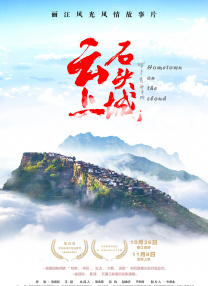 黑人干欧美女人